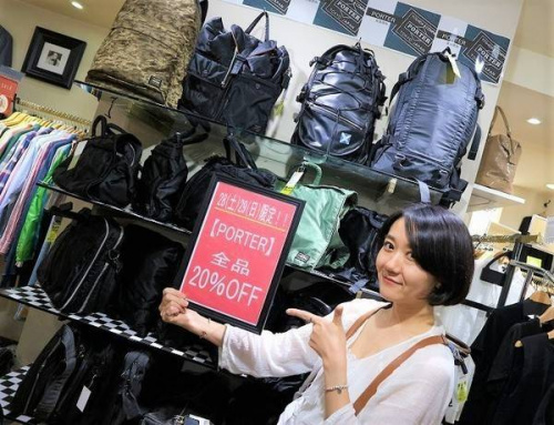 イベントなうの店舗からのお知らせ