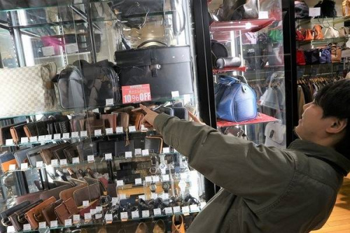 セール情報のセール