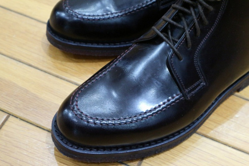 ジャランスリワヤの亀有買取