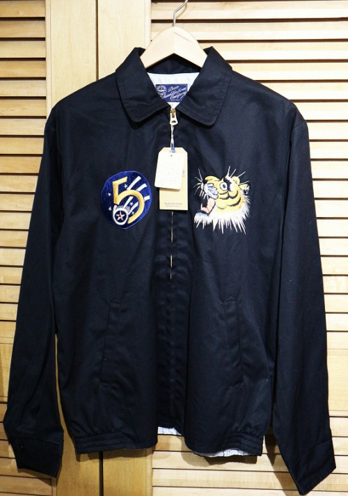 買取入荷のバズリクソンズ