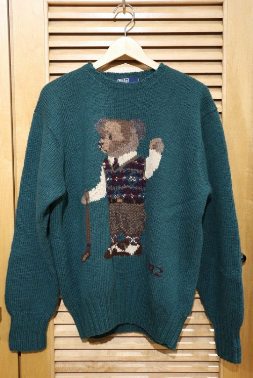 レアアイテムのポロベア