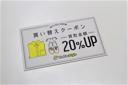19年02月27日：画像１０