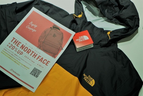 アウトドアブランドのTHE NORTH FACE
