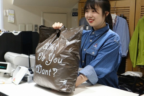 亀有の古着