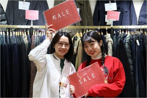 新年セールの亀有