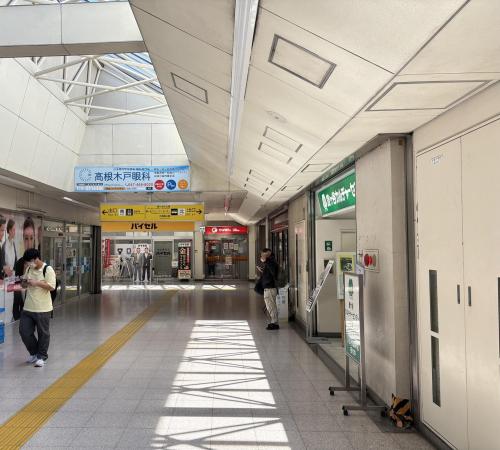トレファクスタイル鎌ヶ谷大仏店ブログ画像4