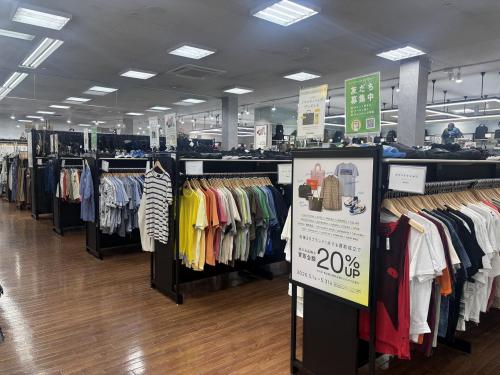 トレファクスタイル鎌ヶ谷大仏店ブログ画像5
