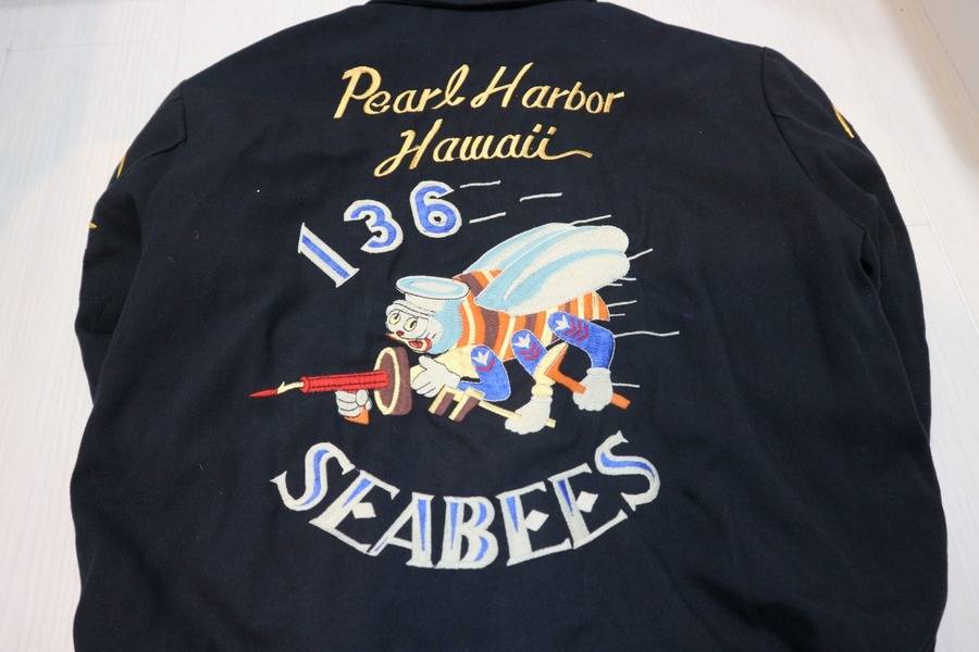 東洋 スカジャン Pearl Harbor Hawaii 136 Seabees