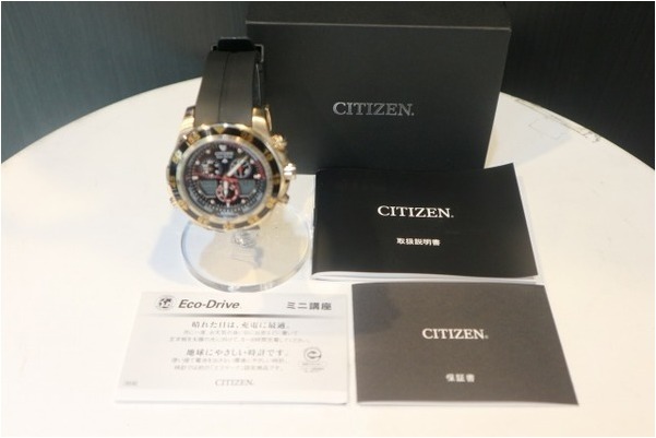 CITIZEN/シチズン】 プロマスターワールドタイム（C660−S067634