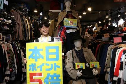 「トレファクスタイル新小岩店ブログ」