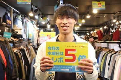 「トレファクスタイル新小岩店ブログ」