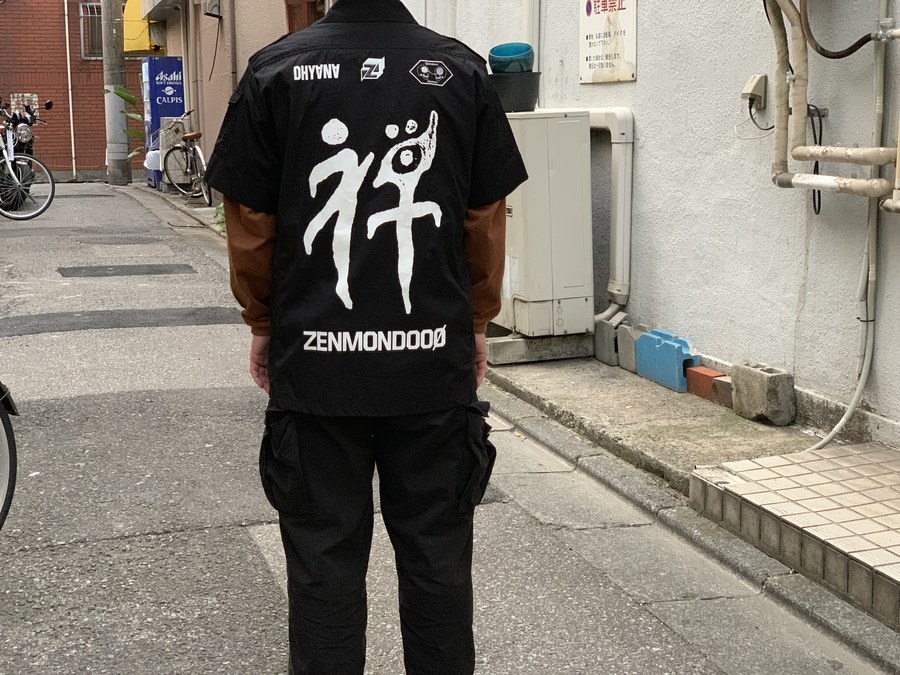 undercover / ミニタリーシャツ UNDERCOVER/アンダーカバー】グラフィックS/Sミリタリーシャツ