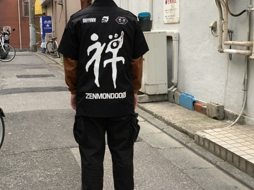 UNDERCOVER/アンダーカバー】グラフィックS/Sミリタリーシャツ