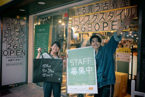新小岩の古着