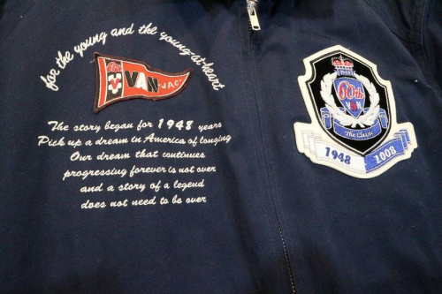 限定のスイングトップ