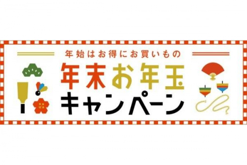 17年12月15日：画像１０