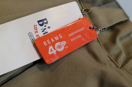 新小岩の冬物買取