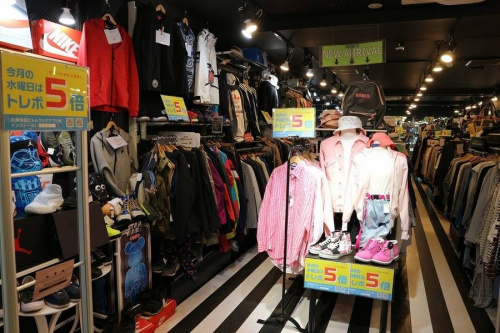 古着の買取