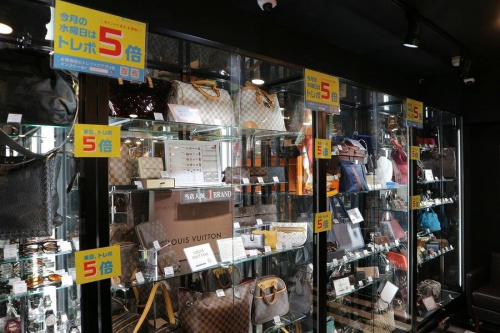 買取のトレポ5倍