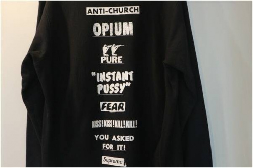古着買取のSUPREME
