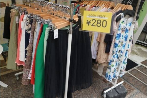 店舗からのお知らせの新小岩の激安スポット