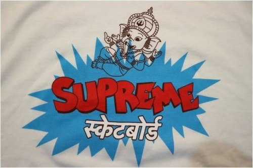 SUPREME