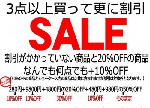18年07月13日:画像6