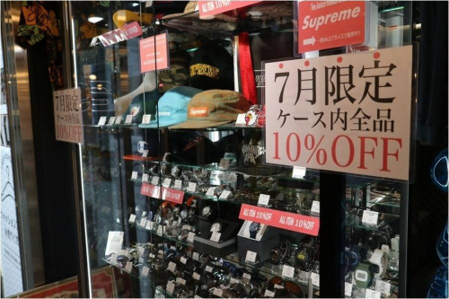 イベントなうの週末限定SALE