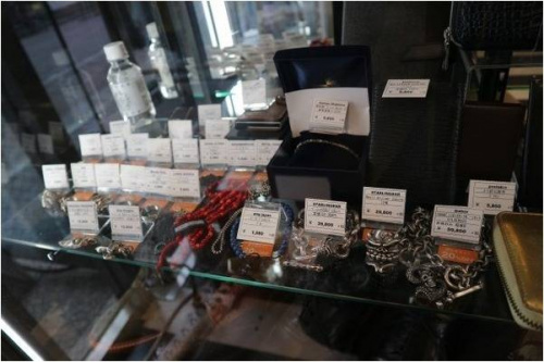 古着買取のRAY-BAN