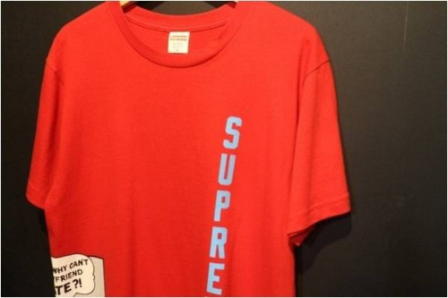 SUPREME