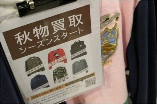 18年08月20日：画像８