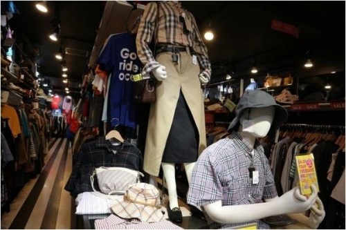 インポートブランドの古着買取