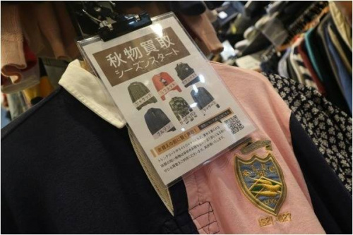 18年08月29日：画像６