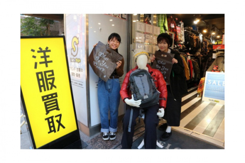 トレファクスタイル新小岩店ブログ画像１