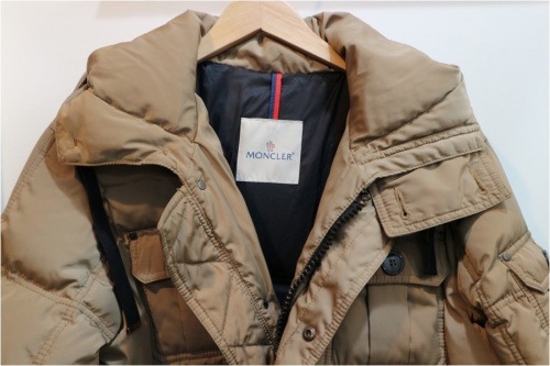 ダウン徹底買取