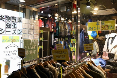 トレファクスタイル新小岩店ブログ画像２