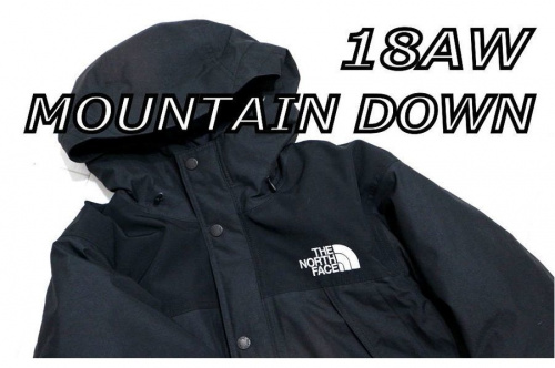 買取入荷のアウトドアブランド