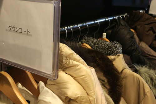 レディースダウン