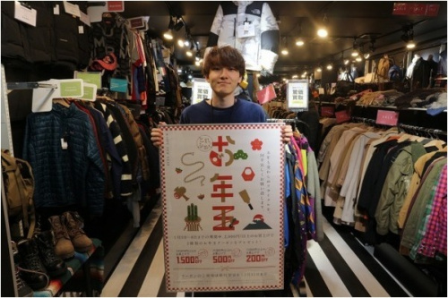 インポートブランドの買取入荷