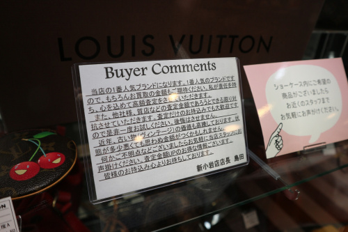 19年01月23日：画像７