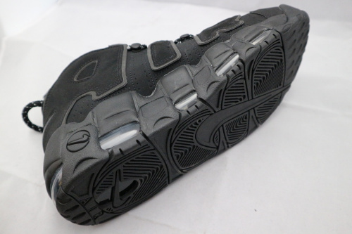 AIR MORE UP TEMPO