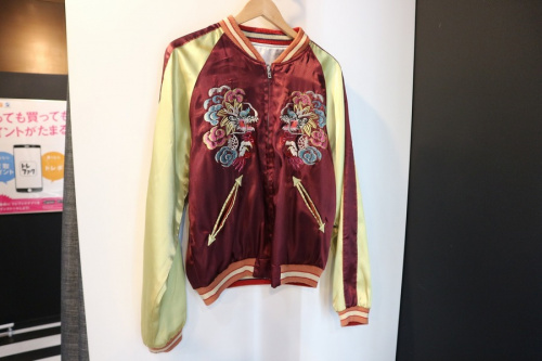 東洋エンタープライズのトウヨウエンタープライズ