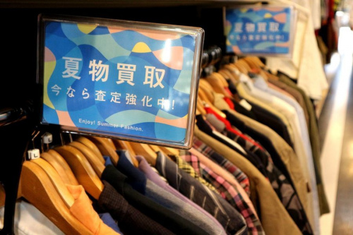 トレファクスタイル新小岩店ブログ画像２