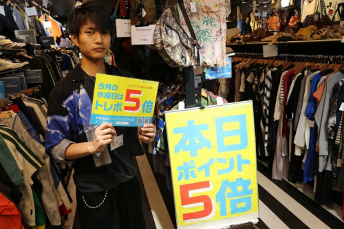 トレファクスタイル新小岩店ブログ画像１