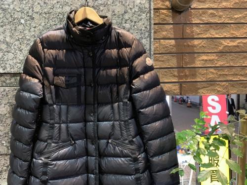 お年玉キャンペーンの新春セール