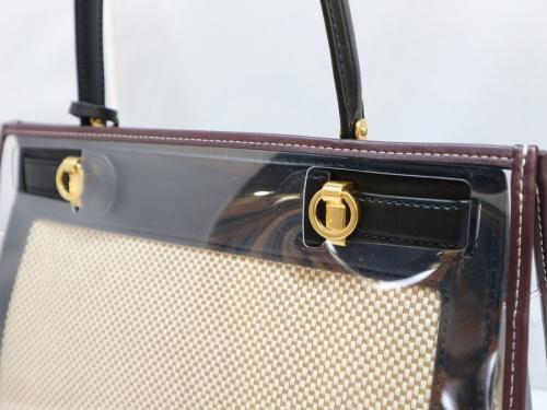 Lee Radziwill Bag Rain Cover