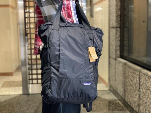 パタゴニアのライトウェイトトラベルトート