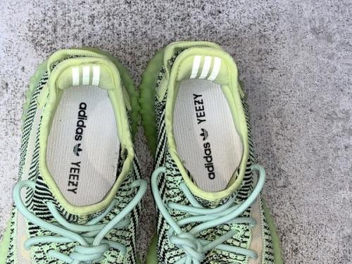 YEEZY BOOST 350V2