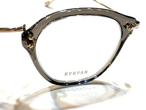 アイバンのSprout