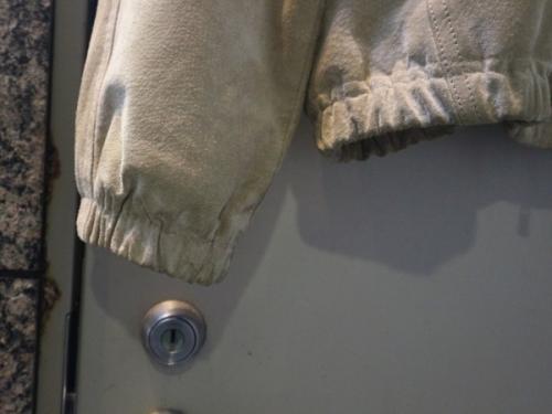 エンダースキーマーのジャケット